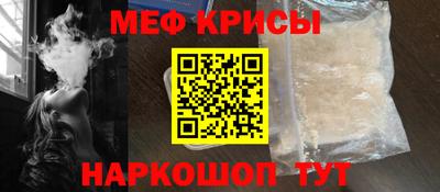 кокаин VHQ Ставрополь