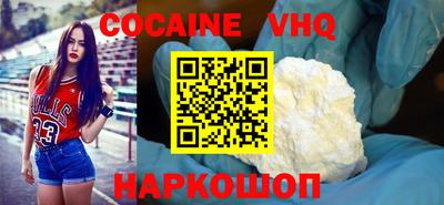 таблы Донской