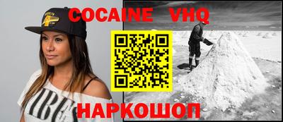 таблы Донской