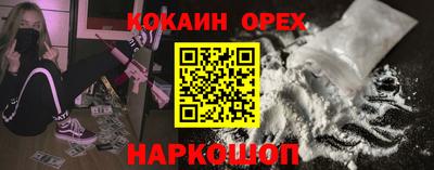 таблы Донской