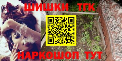 таблы Донской