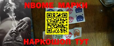 таблы Донской