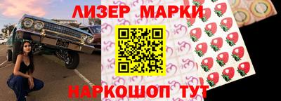 соль ск Дубна