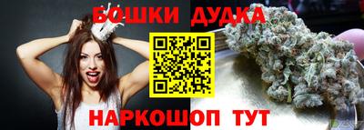 таблы Донской
