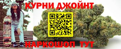 таблы Донской
