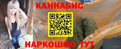 соль ск Дубна