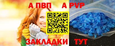 марихуана Среднеуральск