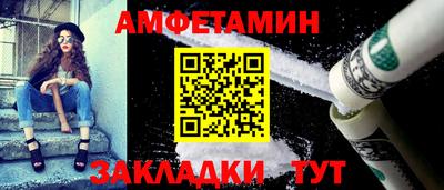 соль ск Дубна