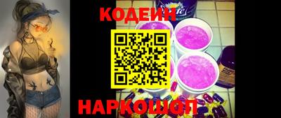 таблы Донской