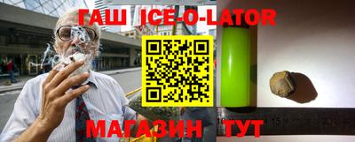 таблы Донской
