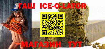 соль ск Дубна