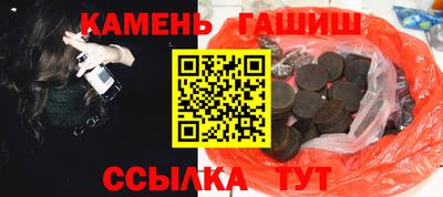 таблы Донской
